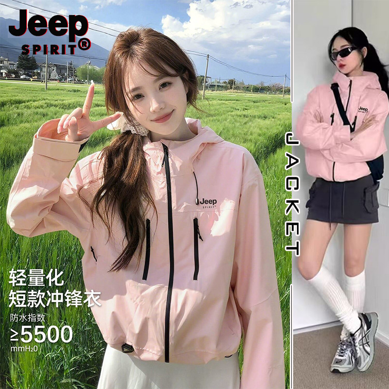 JEEP SPIRIT เสื้อแจ็คเก็ตกันน้ํากันลมที่ทนต่อการสึกหรอของผู้หญิงกลางแจ้ง เสื้อแจ็คเก็ตมีฮู้ดเดินป่า