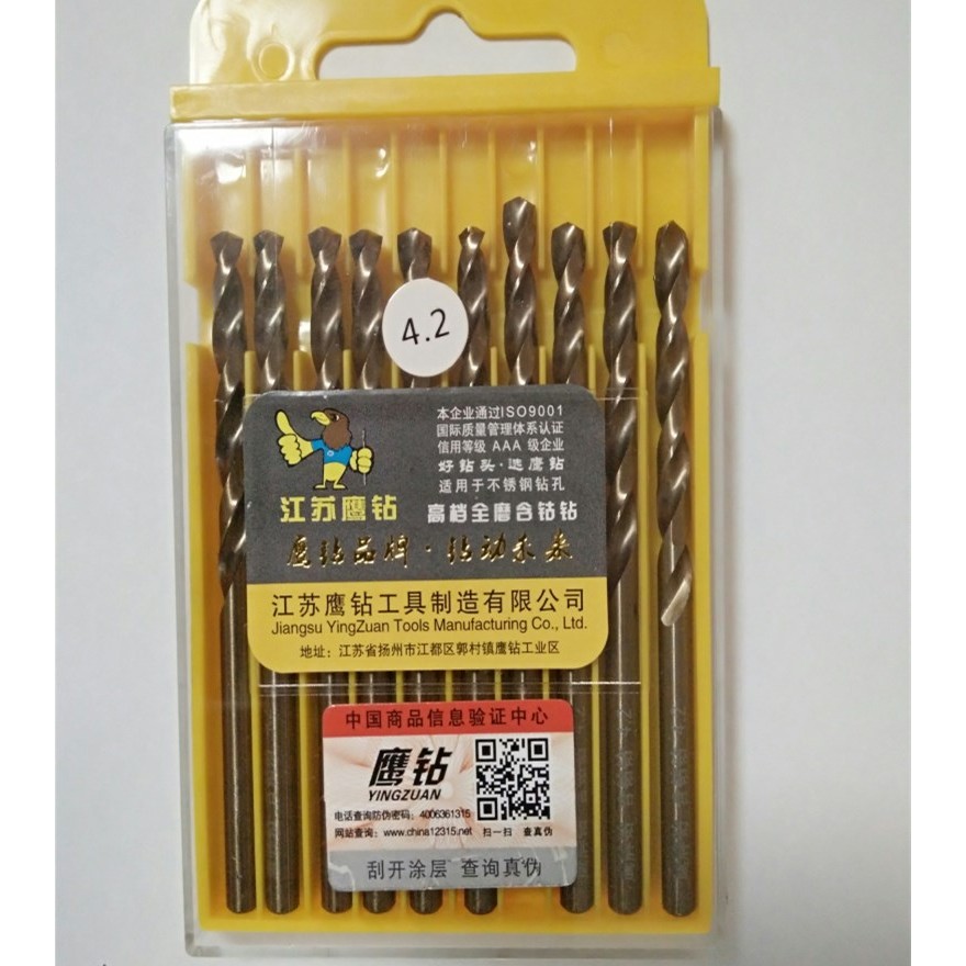 Eagle เจาะเครื่องมือ HSS Full Grind M35 Cobalt-Containing Twist เจาะ Bit 1.0 1.5 2.0 3.0 4.0 5.2 6.5