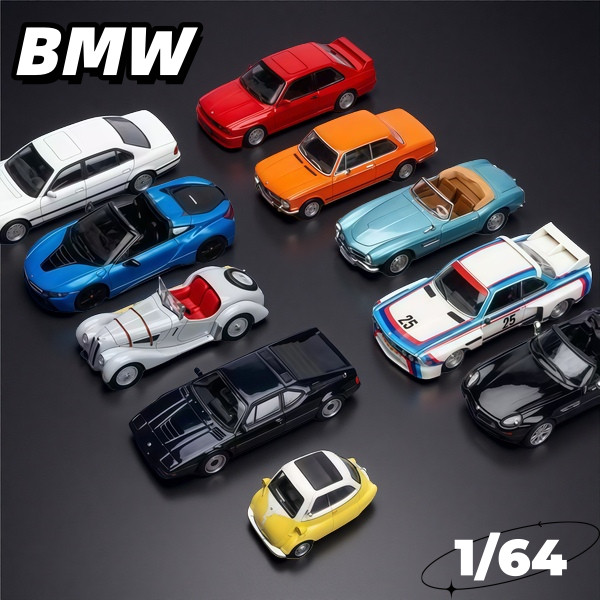 Almost Real-AR 1/64 BMW Car Model M1 M3 Z8 i8 328 โมเดลรถ รถของเล่น สําหรับเด็กผู้ชาย ของขวัญวันเกิด