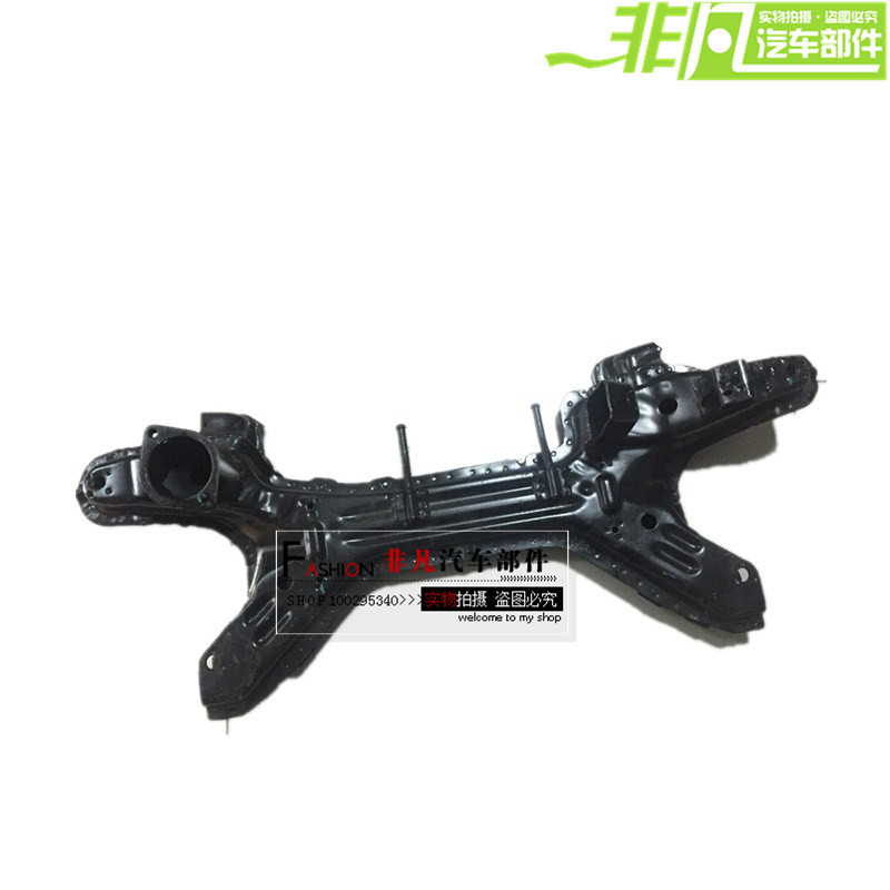 Original Chery Fengyun 2 Yuanbao Liang Fengyun 2 คู่กรอบประกอบสะพานด้านหน้า