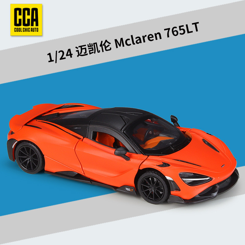 CCA1: 24 Mclaren Mclaren 765LT รถสปอร์ตจําลองโลหะผสมผลิตภัณฑ์สําเร็จรูปรถรุ่นพร้อมฟังก์ชั่นแสงเสียง