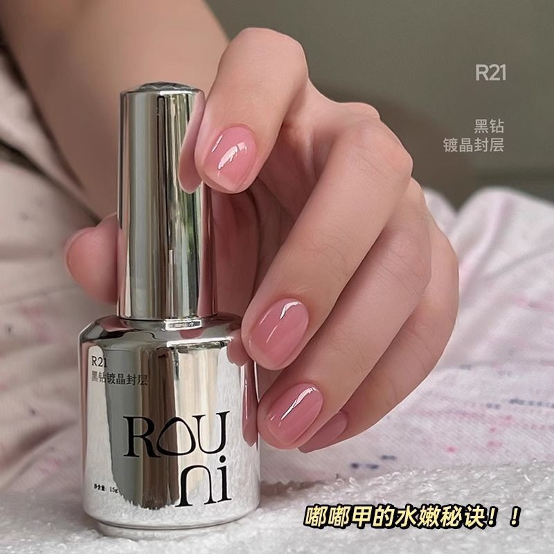 [ความโปร่งใสสูงผงถูทนต่อการสึกหรอ] ROUNI ROUNI ขวดสีขนาดเล็กชุดกาวทํางานเล็บกาวฐานบรรจุขวดกาวเสริมแร