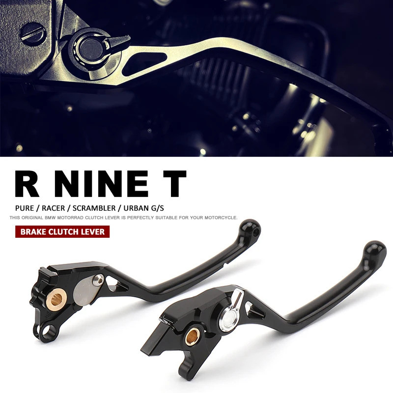 รถจักรยานยนต์ CNC เบรคคันโยกและคลัทช์สําหรับ BMW R9T Rninet Pure RNINET Racer RnineT Scrambler R NIN