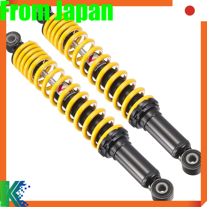 KITACO Rear Shock Absorber Set of 2 with Oil Dampers for Super Cub 50 (AA09) / Super Cub 110 (JA44/J
