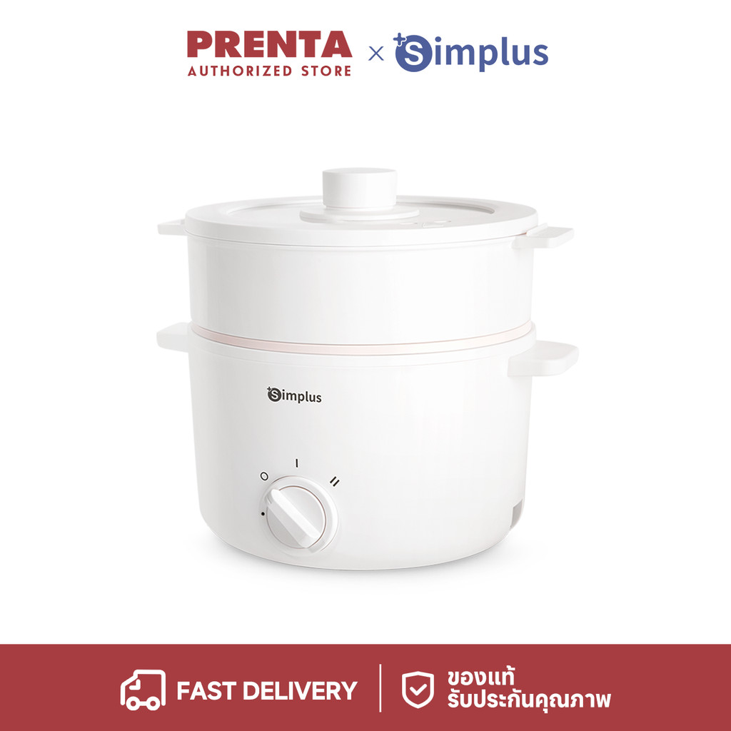 Prenta x Simplus หม้อไฟฟ้าอเนกประสงค์ 1000W กระทะเคลือบเซรามิก อาหารไม่ติดพื้นผิว DZGH010