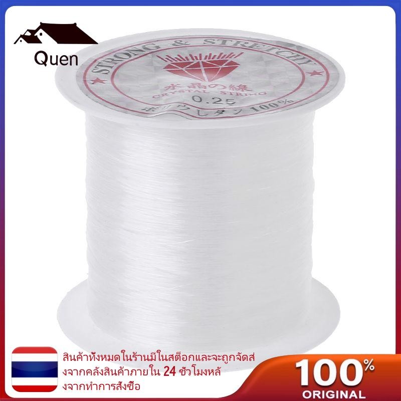 Queen สายตกปลาน้ําหญ้า Driftwood ลอยที่มองไม่เห็น Moss Line Fern Fixer สําหรับ Aquarium Living Moss 