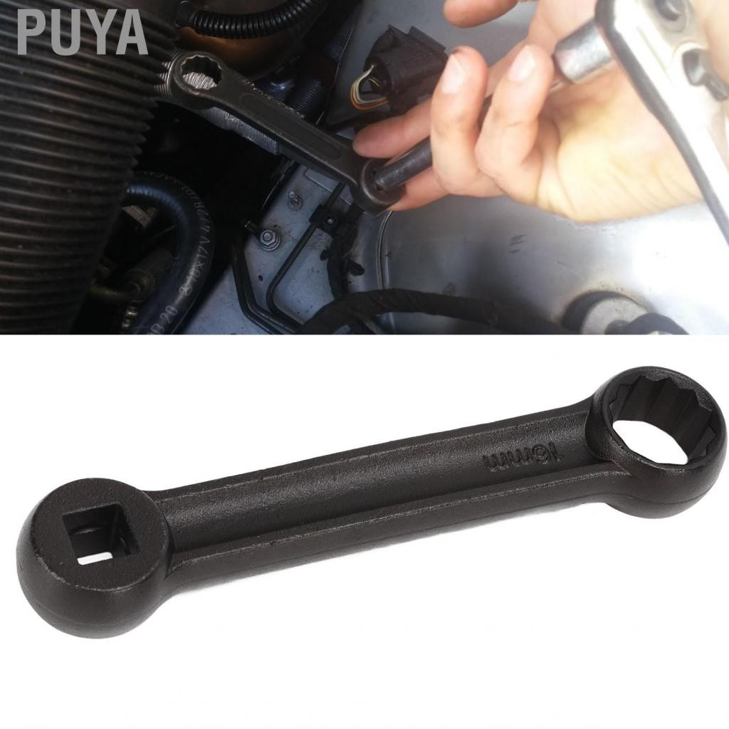 Puya Kimiss Engine Mount Socket Socket Wrench 16 มม. ออฟเซ็ต 4693 สำหรับ Benz W220 W210 W203 W219 W2