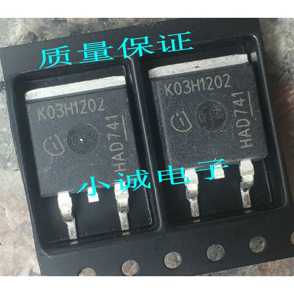 IGB03N120H2 G03H1202 IKB03N120H2 K03H120 ใหม่เอี่ยมคลังสินค้าพร้อม