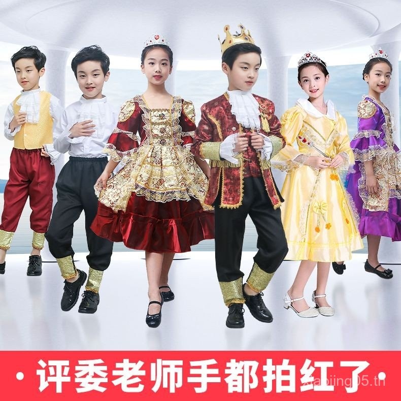 ชุดเจ้าหญิงและเจ้าชายสไตล์ยุโรป สำหรับเด็ก เหมาะสำหรับวันหยุดและเวทีละคร