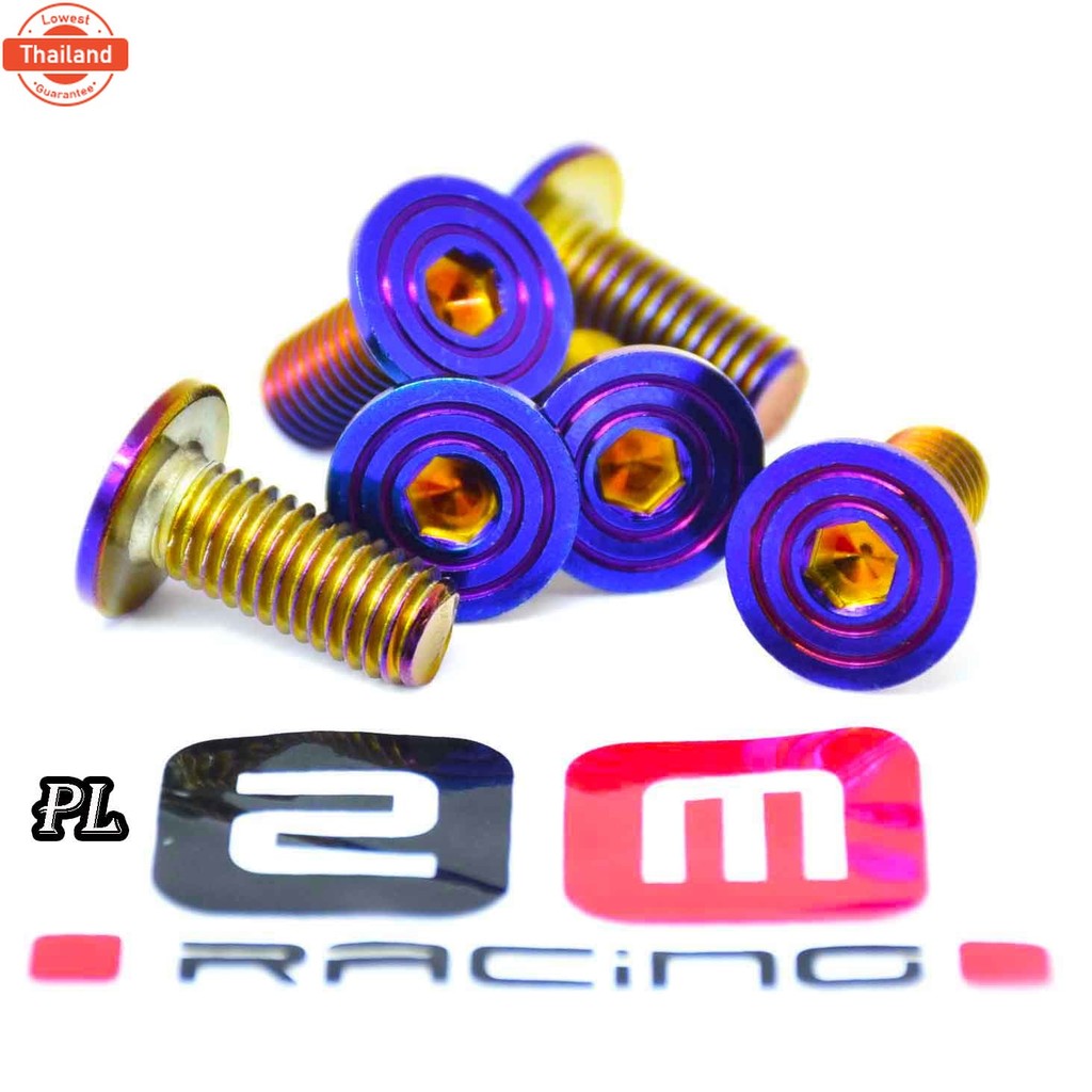 น็อตจานดิสสแตนเลส ไทเทน้ำเงิน หัวก้นหอยเรีย รุ่น Mio/Fino/Nouvo/R1/M-SLAZ/MT ขนาด M8 12X20 เอร์ 12 p