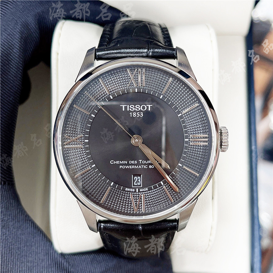 Tissot Tissot 42mm Tissot อัตโนมัตินาฬิกาผู้ชาย T099.407.16.005.00