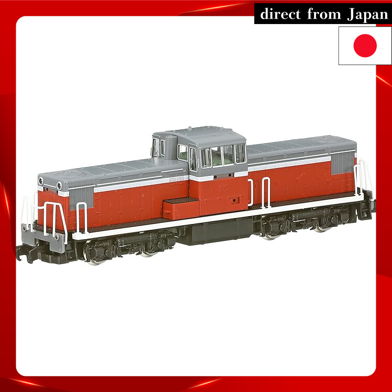 TOMIX N Scale Diesel Locomotive Model - DD13 Series
