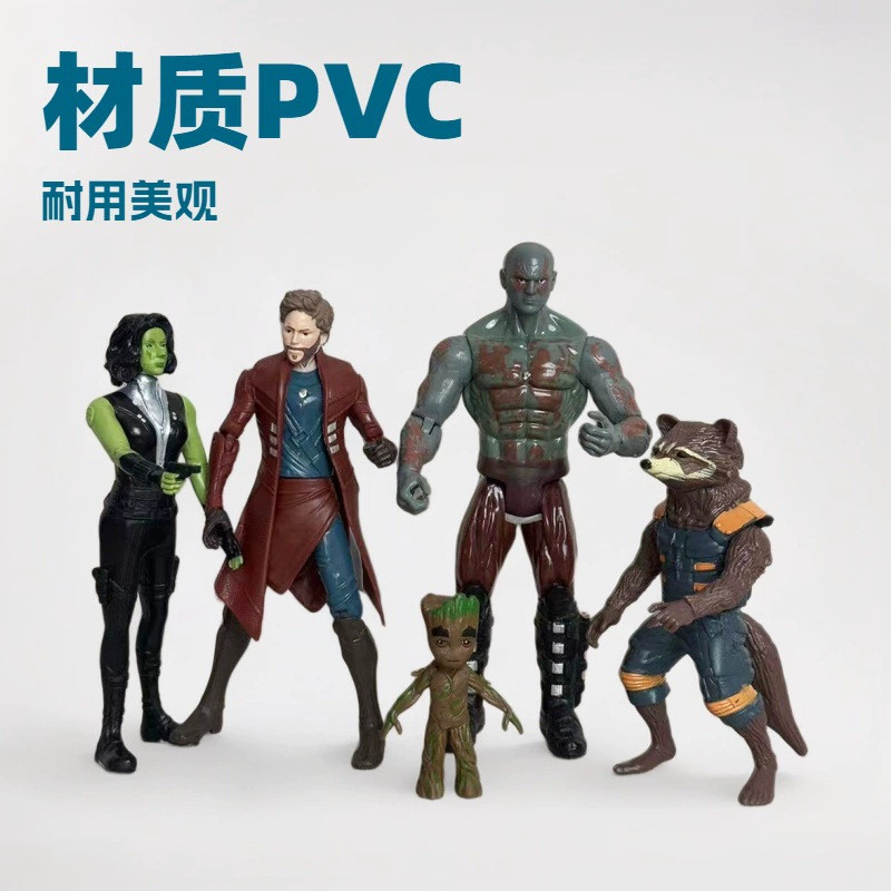 [รูปตุ๊กตา] Galaxy Guard อะนิเมะรูป Groot Tree บุคลิกภาพ Groot Rocket Raccoon ตุ๊กตารูปชุดตกแต่ง