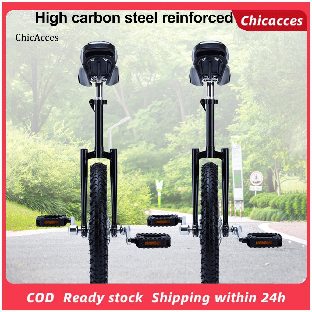 <ChicAcces> Unicycle ขอบเหล็ก Talent Shows Unicycle ปรับความสูงได้ Unicycle สําหรับผู้ใหญ่ เหมาะสําห