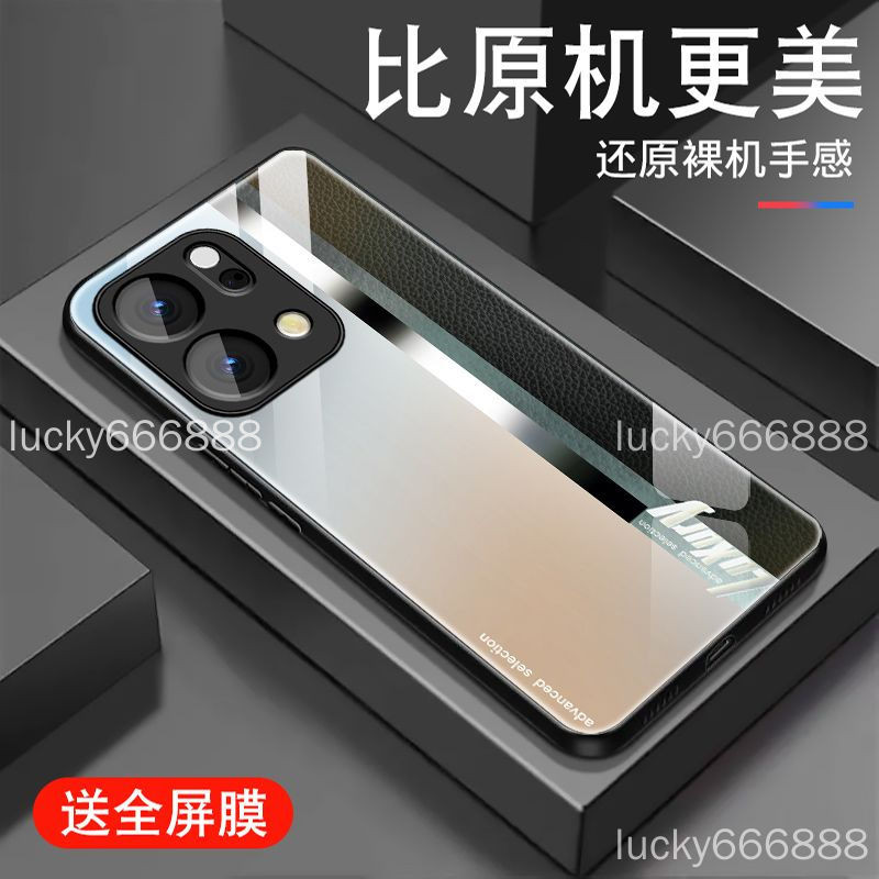 OPPO Find X9 Pro เคสโทรศัพท์ค้นหา x9 pro เคสป้องกันหนังเม็ดเงินสีสันสดใส o แก้วรวมทุกอย่างเคสกันกระแ