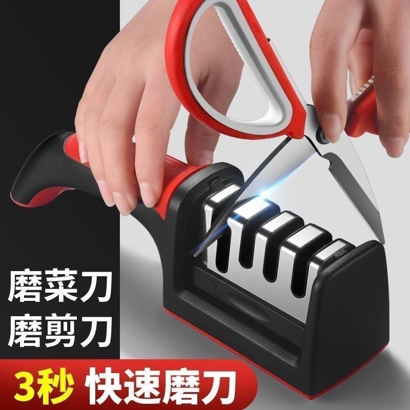 Hot Sale#3Instant Knife Sharpener Magic Tool German Imported Knife Sharpener Manual Knife Sharpener 