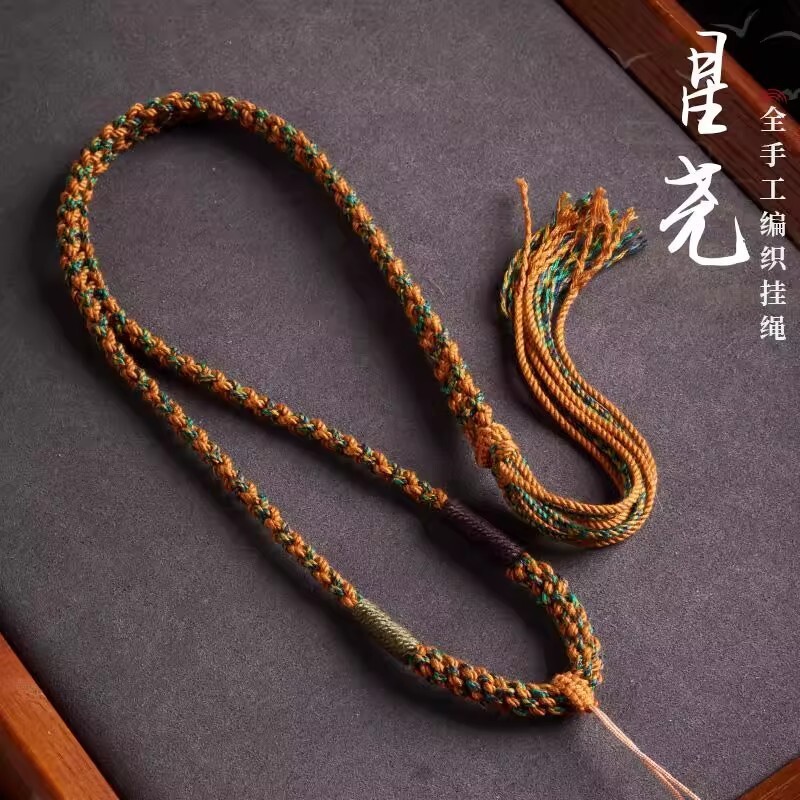 จี้หยกทิเบตกับเชือkgold chain แบบดั้งเดิม หมายเลข091501