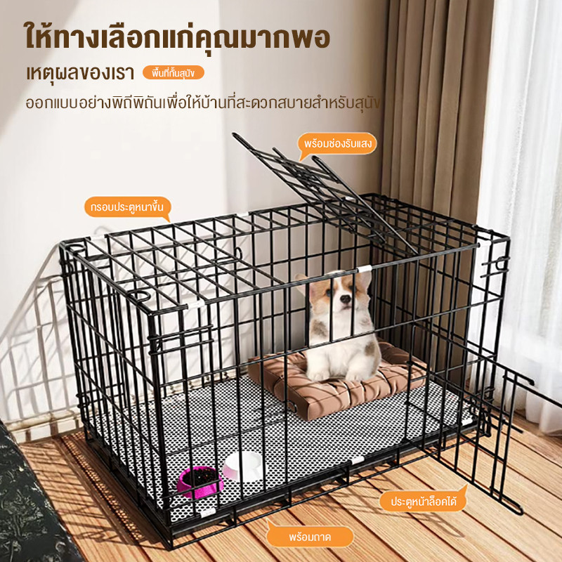 Pet.Pals กรงสุนัข กรงหมาขนาดใหญ่ กรงกระต่าย กรงหมา กรงสัตว์เลี้ยงพับได้ คอกสัตว์เลี้ยง กว้าง กรงสุนั