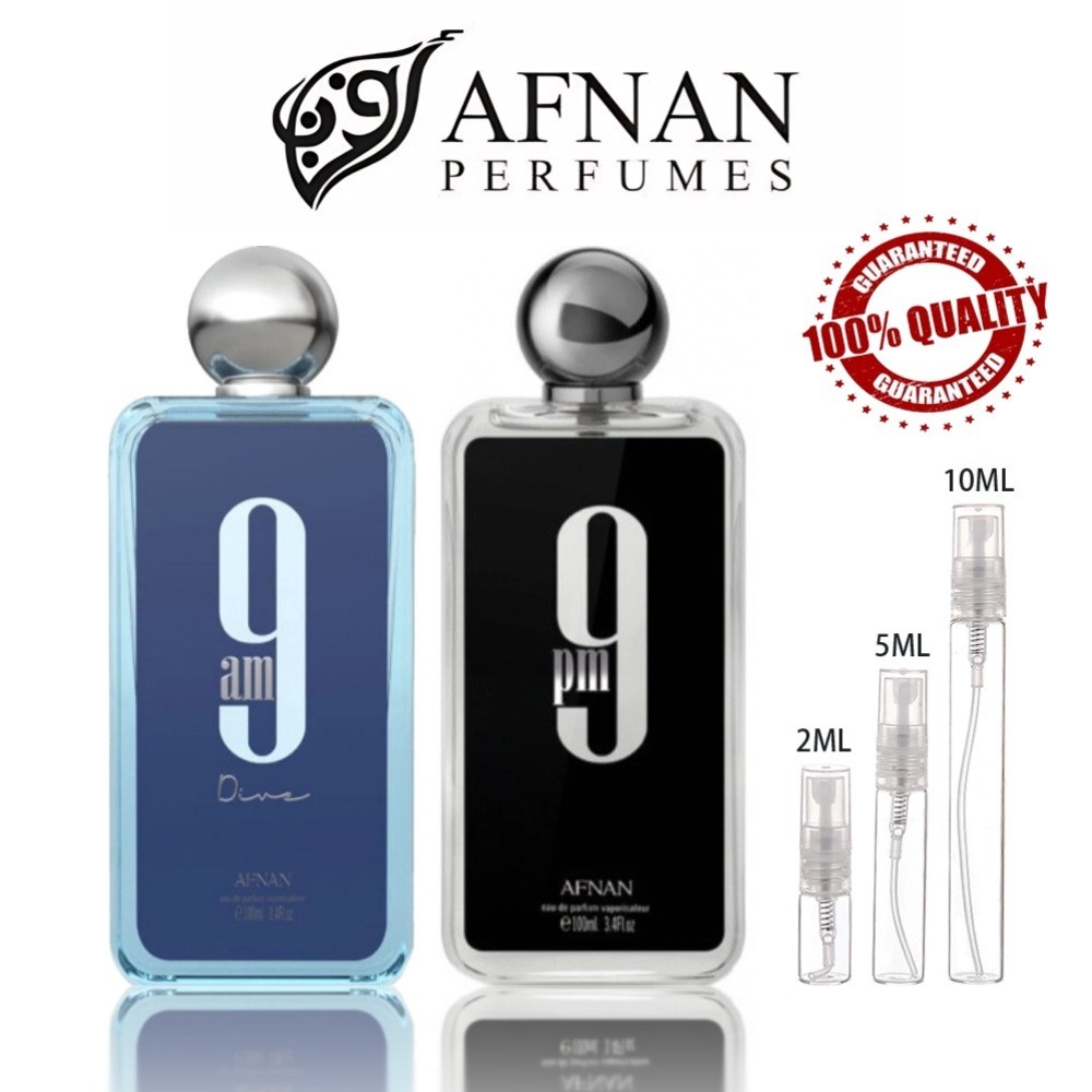 【สินค้าพร้อมส่ง】ของแท้ 💯 Afnan 9pm & 9am Dive EDP 2ml/5ml/10ml