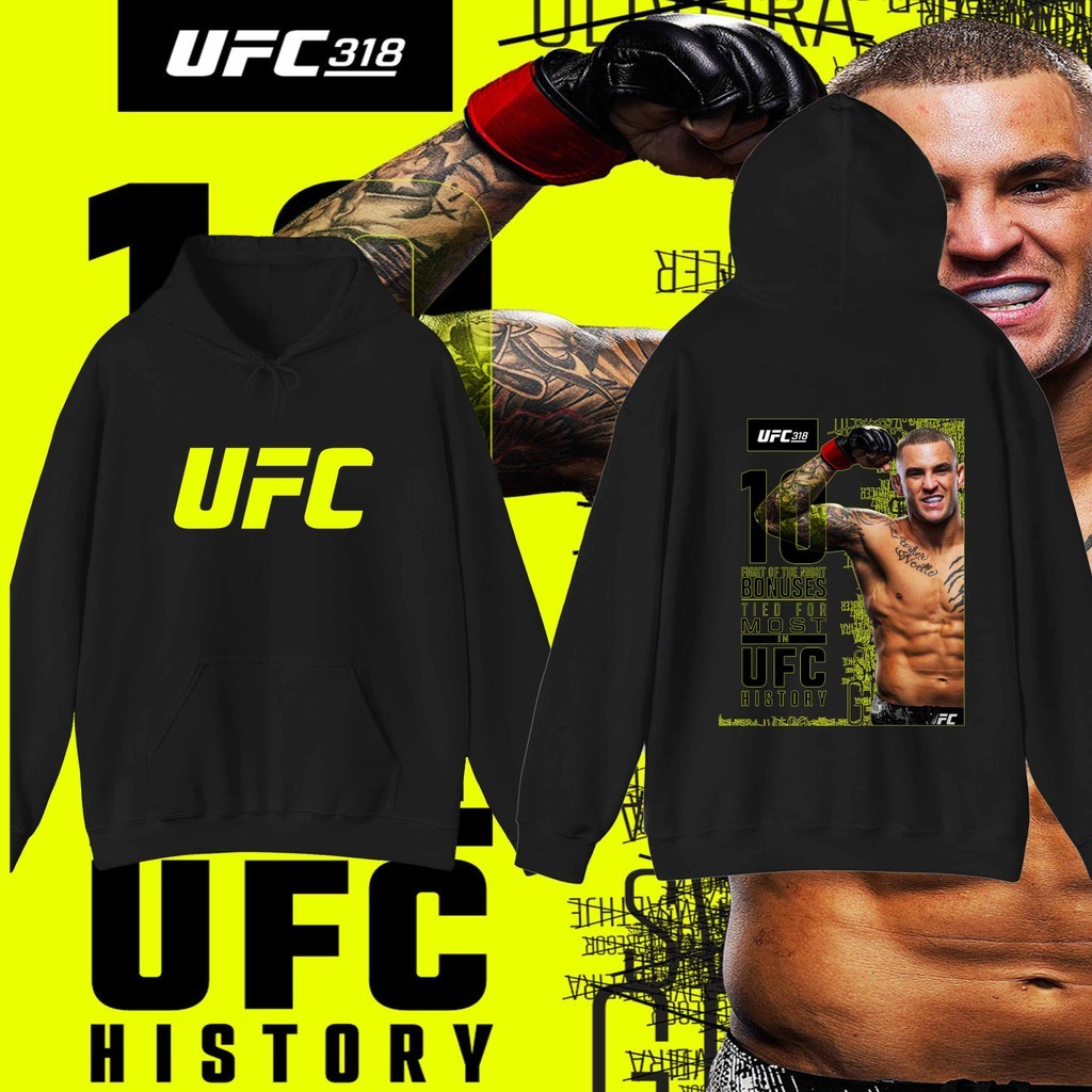 UFC Showdown Hoodie | Max Holloway vs Dustin Poirier | ฮู้ดดี้ไฟต์เดือด ฮอลโลเวย์ ปะทะ ปัวริเยร์ ศึก