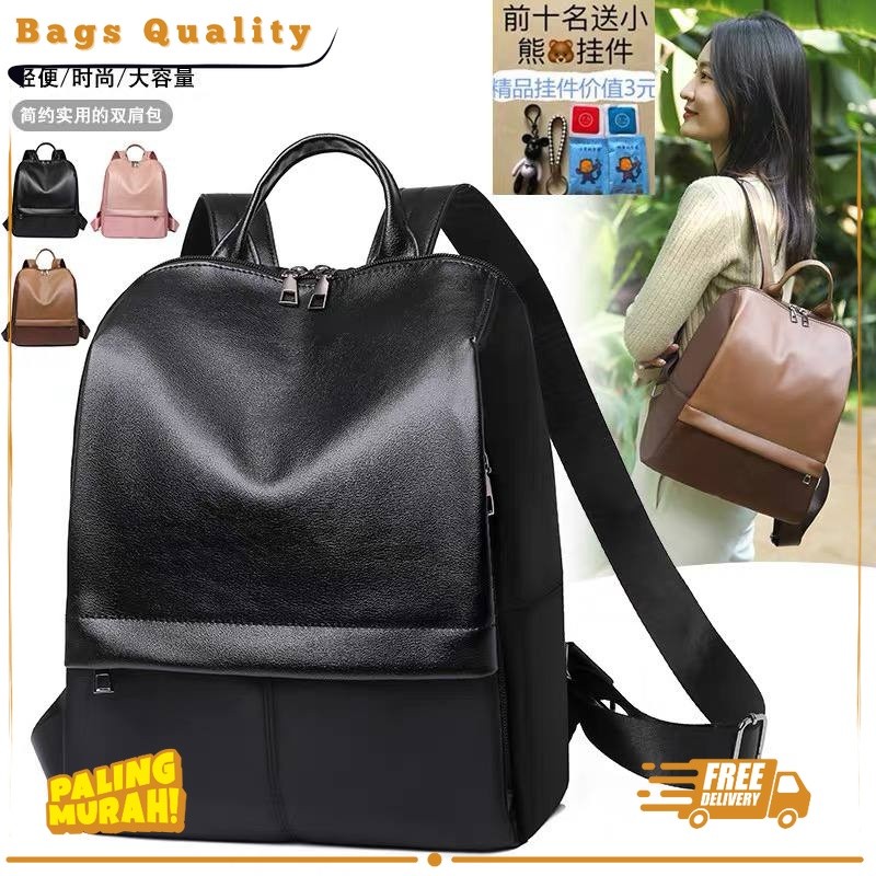 กระเป๋าเป้ผู้หญิงนําเข้า KOREAN MODERN WATERPROOF 6821 BAGS QUALITY