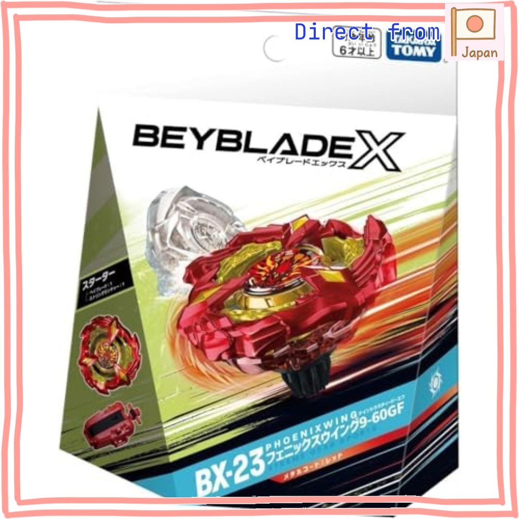 Phoenix Wing 9-60GF BX-23【Direct from Japan】