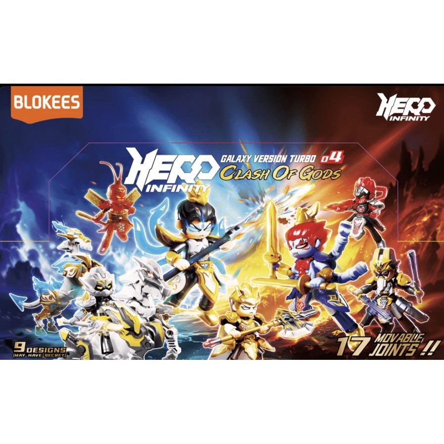 ฟิกเกอร์ Blokees - Hero Infinity - GV03 English - EH06