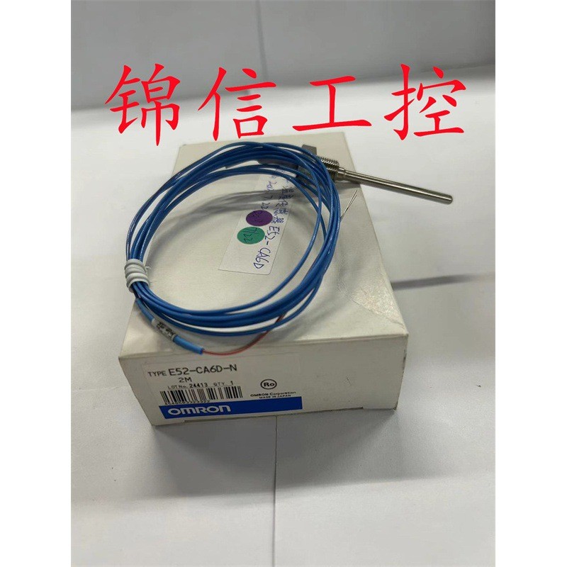 B036 * E52-CA6D-N ยี่ห้อใหม่ OMRON/OMRON อุณหภูมิเซนเซอร์ Body Probe Thermoelectric