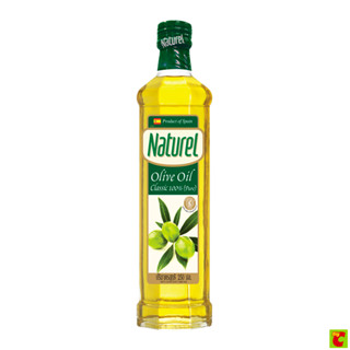 เนเชอเรล น้ำมันมะกอก สูตรคลาสสิก 250 มล.
