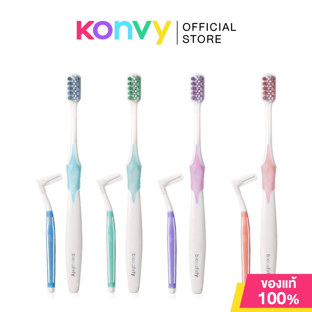 Biosafety Set 2 Items Orthodontic Toothbrush 1pc + Interdental Brush L Shape 1pc [Random Color] ไบโอเซฟตี้.