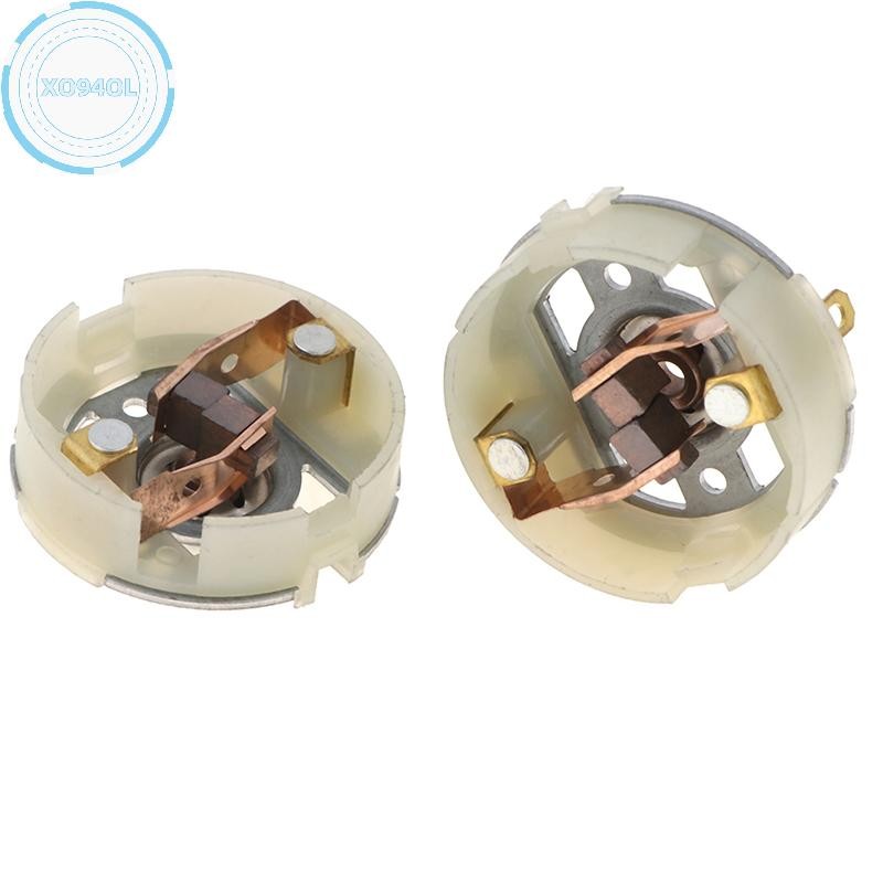 Xo94ol 2 ชิ้นใหม่สว่านไฟฟ้ามอเตอร์คาร์บอนแปรงสําหรับ RS 550 TH