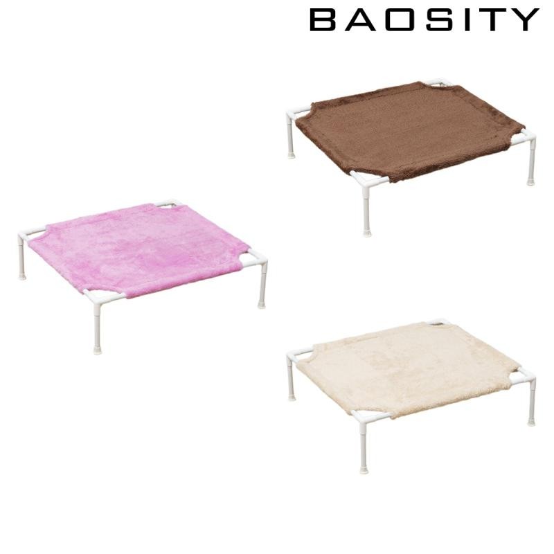 [Baosity] Cooling Elevated Pet Bed Dog Hammock Bed Puppy Bed Furniture Breathable Washable Remove Pe