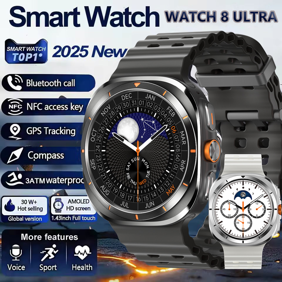 2025 ใหม่สมาร์ทนาฬิกา 8 Ultra ผู้ชายผู้หญิง HD AMOLED หน้าจอ GPS COmpass Multi-Function กีฬาฟิตเนส Tracker สุขภาพ IP68 กันน้ําสมาร์ทนาฬิกา