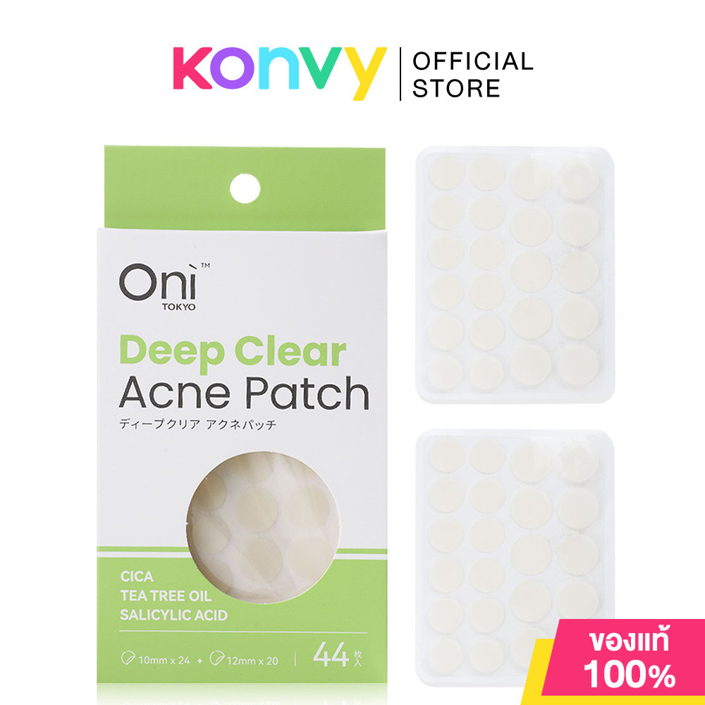 Oni Deep Clear Acne Patch 44 Dots โอนิ แผ่นแปะสิวไฮโดรคอลลอยด์แบบใส.