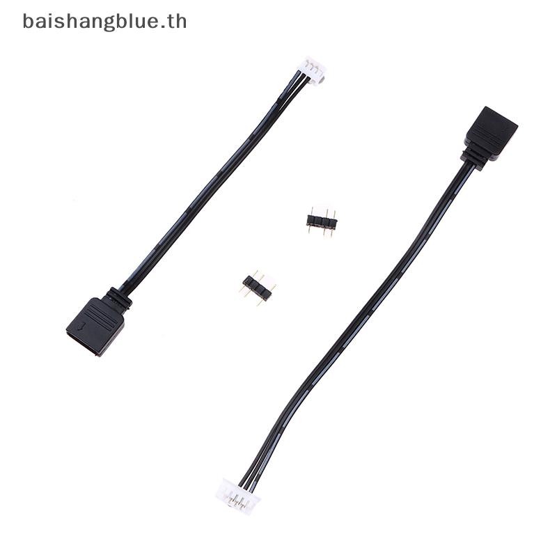 PRE พัดลมคอนโทรลเลอร์ 5V 3 Pin ถึง 6Pin 4Pin Transfer Adapter สาย 5V ARGB 3P ถึง 4P 6P Controller อะ