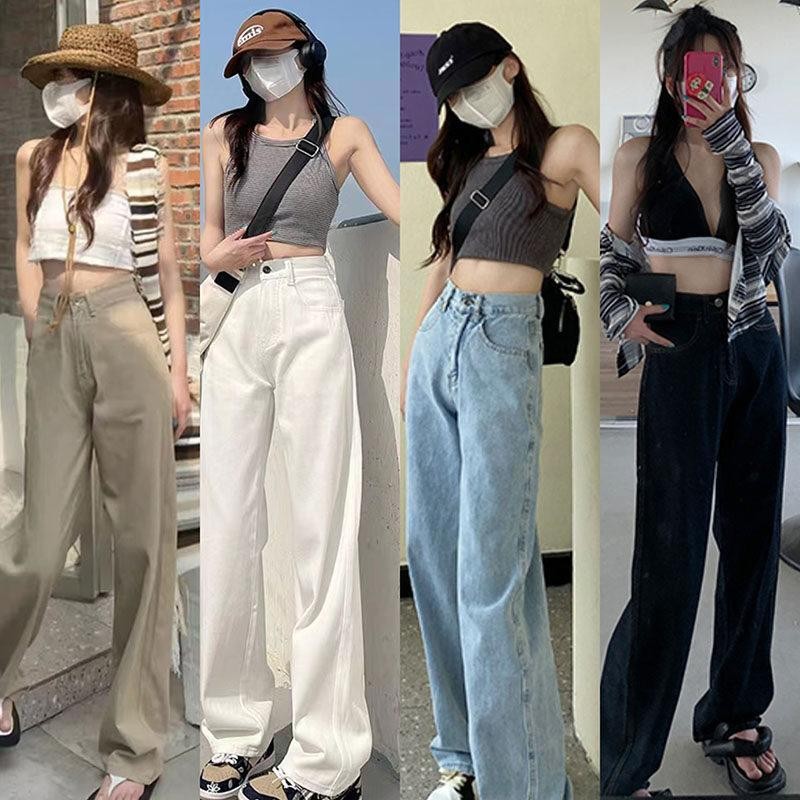 Hotgirl พร้อมส่งจากกทม กางกางผู้หญิง กางเกงยีนส์เอวสูงผู้หญิง กางเกงขากว้างทรงหลวม กางเกงขายาวลำลองสีขาว 2023รุ่นใหม่