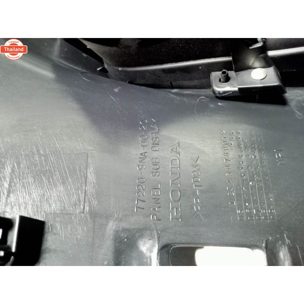 ครอจอไมล์ล่าง civic Fd มือสองแท้Honda