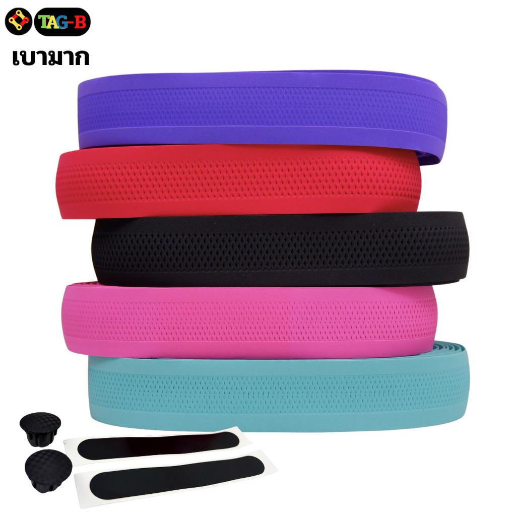 ผ้าพันแฮนด์จักรยานเสือหมอบ TAG EVA FOAM แบบมีรูระบายอากาศ