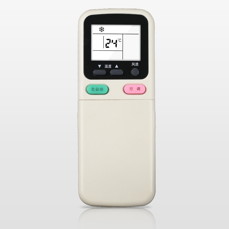 นุ่มบังคับยาวสายรุ้งเครื่องปรับอากาศรีโมทคอนโทรล KK29A Universal KK21A KK21A-Z1 KK21B KK21B-Z1