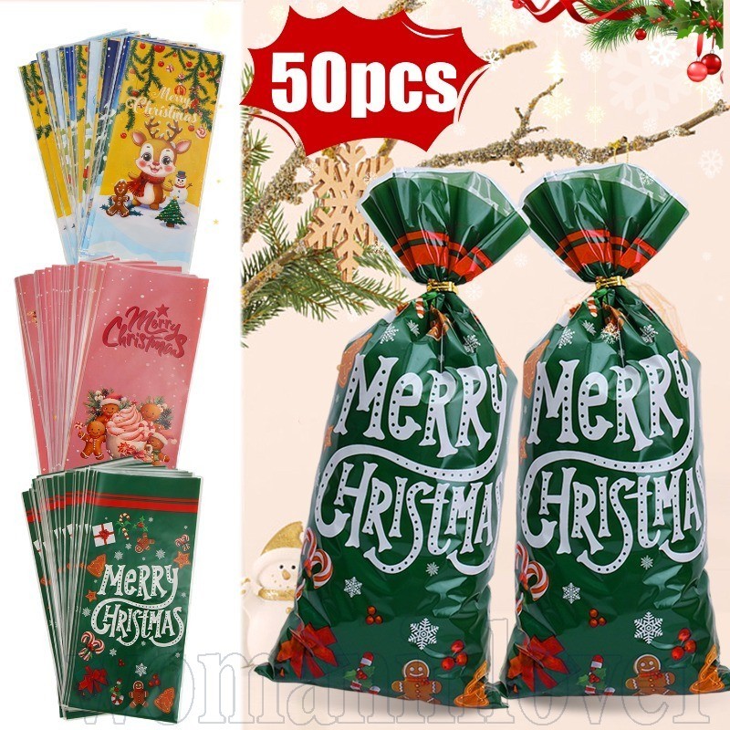 [ Merry Christmas ]ถุงขนมธีมคริสต์มาส 50 ชิ้น - กระเป๋าเก็บคริสต์มาสน่ารัก - ถุงบรรจุขนม - ถุงห่อของขวัญ - ตกแต่งงานปาร์ตี้เทศกาล - ตกแต่งบรรยากาศ