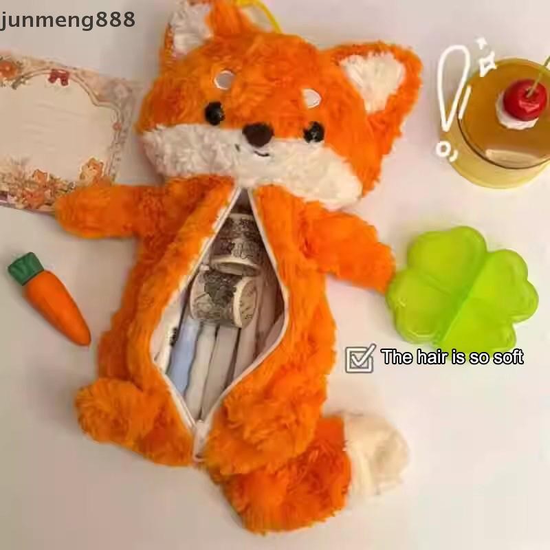 Junmeng888 Cute Plush Pen Bag Cartoon Fox Doll Pencil Case Large Capacity Stationery Organizer Stude