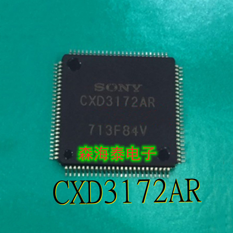 CXD3172AR CXM4017R CY37064P100-125AC QFP-100 ยี่ห้อใหม่ของแท้