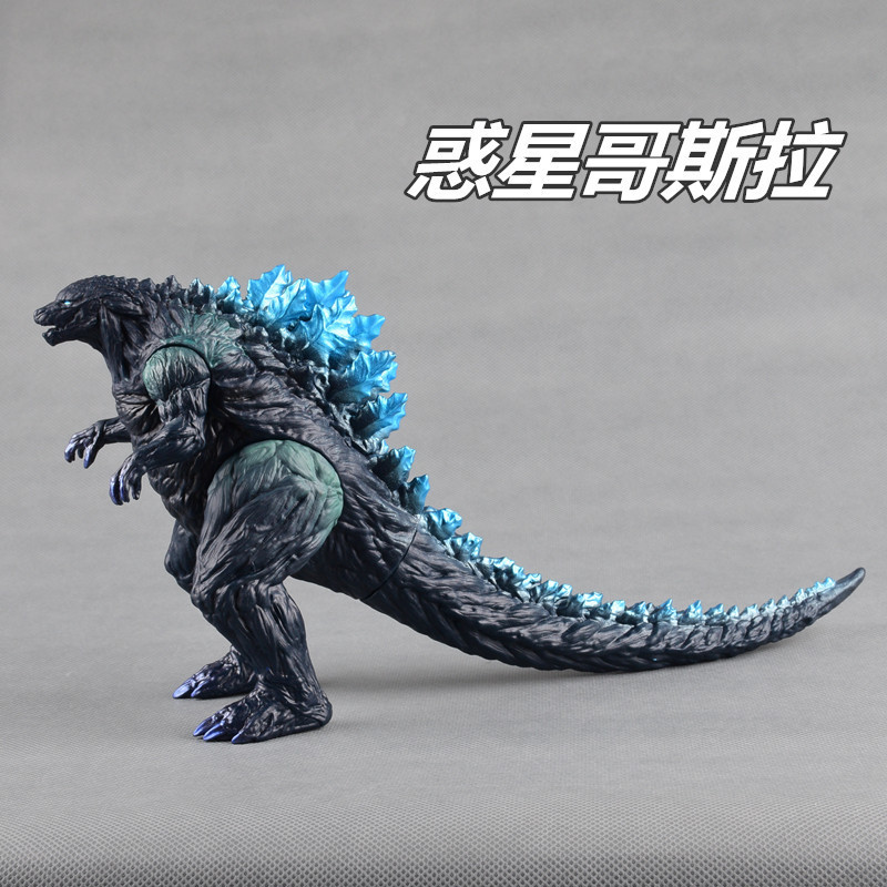 Tempting Star Godzilla Space Red Lotus Long Tail 2 Generation Real Godzilla Movable Limbs Movable Mo
