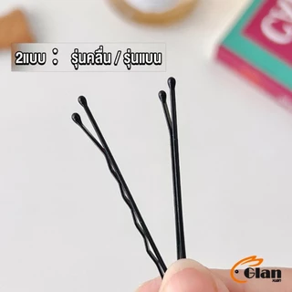 Glanxuan กิ๊บดำ 50 ชิ้น กิ๊บดำติดผม ทรงผมเรียบง่ายคลิปเล็ก วัสดุดีเยี่ยม hair clip