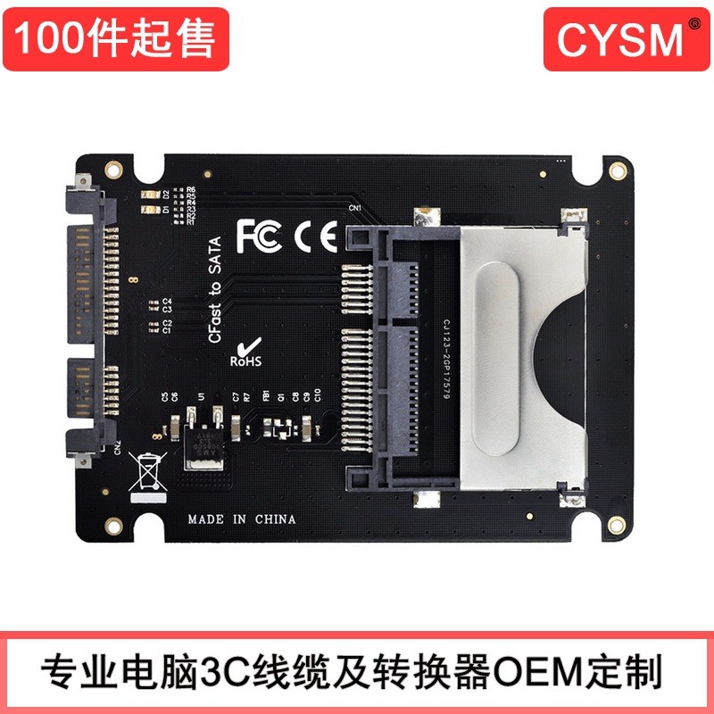 อุตสาหกรรม CFast 2.0 ถึง sata อะแดปเตอร์การ์ดเมนบอร์ดเดสก์ท็อป CFas Card เครื่องอ่านการ์ดความเร็วสูง