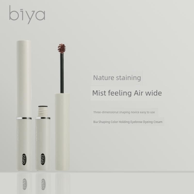 เจลปัดคิ้ว ที่ปัดคิ้ว Biya biya Dye Eyebrow Cream กันน้ํา กันเหงื่อ Non-Fading ติดทนนานธรรมชาติสามมิ