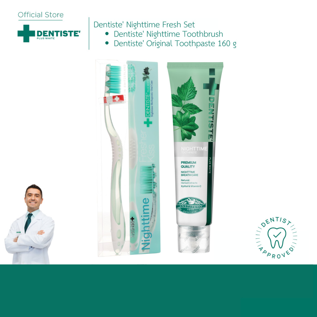 [แพ็คสุดคุ้ม] Dentiste' Nighttime Fresh Set​ เซ็ตฟื้นคืนลมหายใจสดชื่น ยับยั้งแบคทีเรีย ลดกลิ่นปากตอนเช้า​