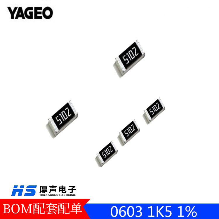 YAGEO/YEO ตัวต้านทานชิป 1206 1210 1812 2010 2512 Series ตัวต้านทานสินค้าคงคลังเพียงพอ