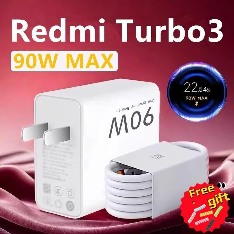Xiaomi Turbo Charge 6A ประเภท C-USB Redmi Turbo 3 K70E Mi 14 13 Ultra Poco F6 Pro 90W สมาร์ทอะแดปเตอ