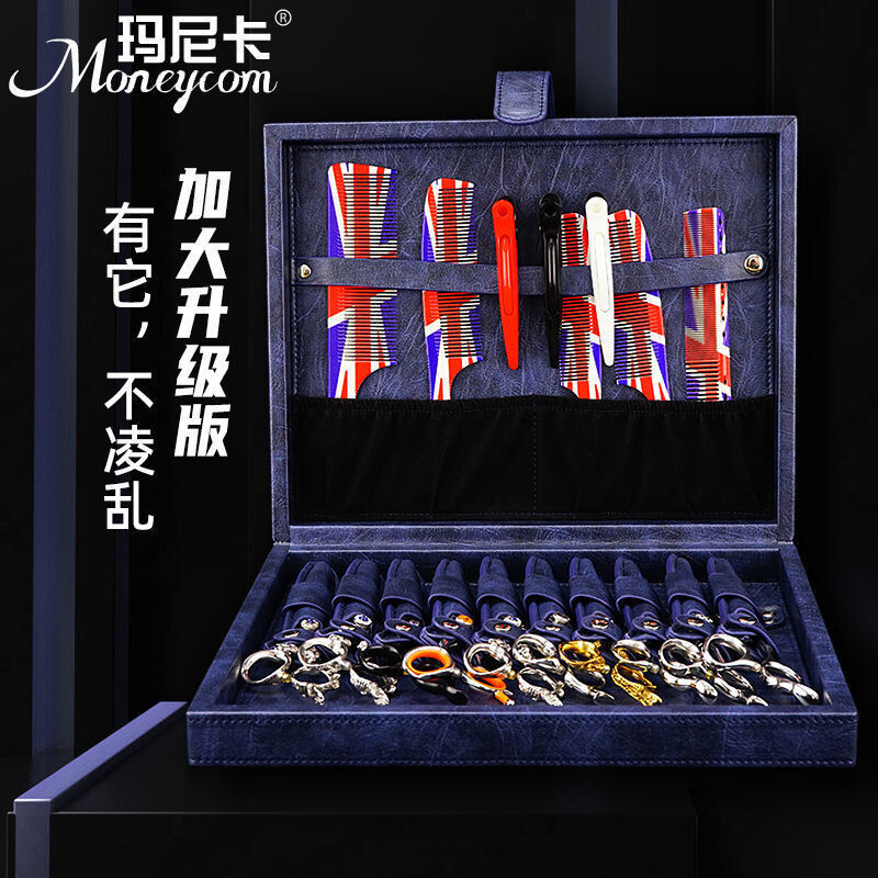 [แฟชั่นสีทึบ]Manika ช่างทําผมกรรไกรกรณีหวีหนังคลิปช่างทําผมกล่องเครื่องมือกระเป๋าจัดเก็บแบบพกพาพับ R